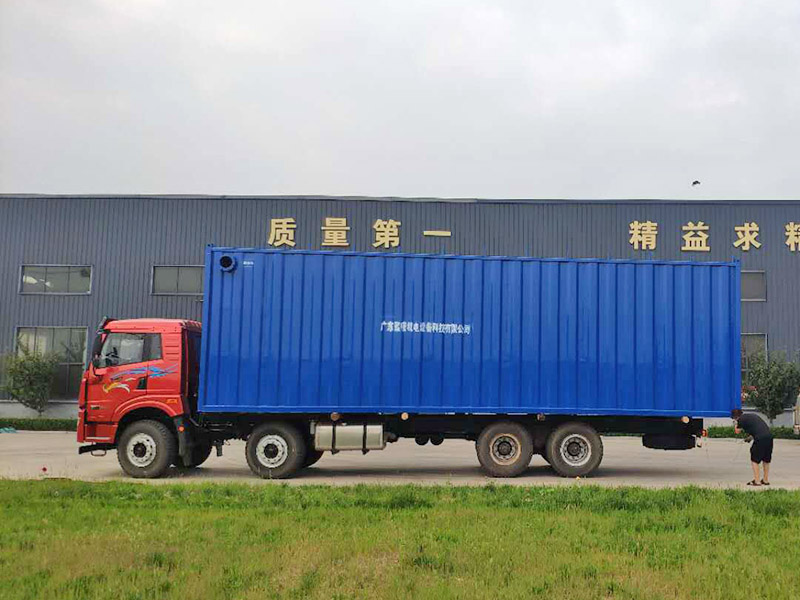 養(yǎng)殖污水處理設備 (1)