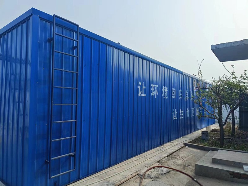 河北石家莊污水處理廠(chǎng)MBR膜一體化污水處理設(shè)備