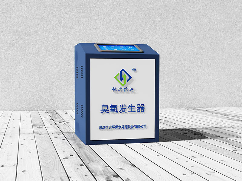 臭氧發(fā)生器1