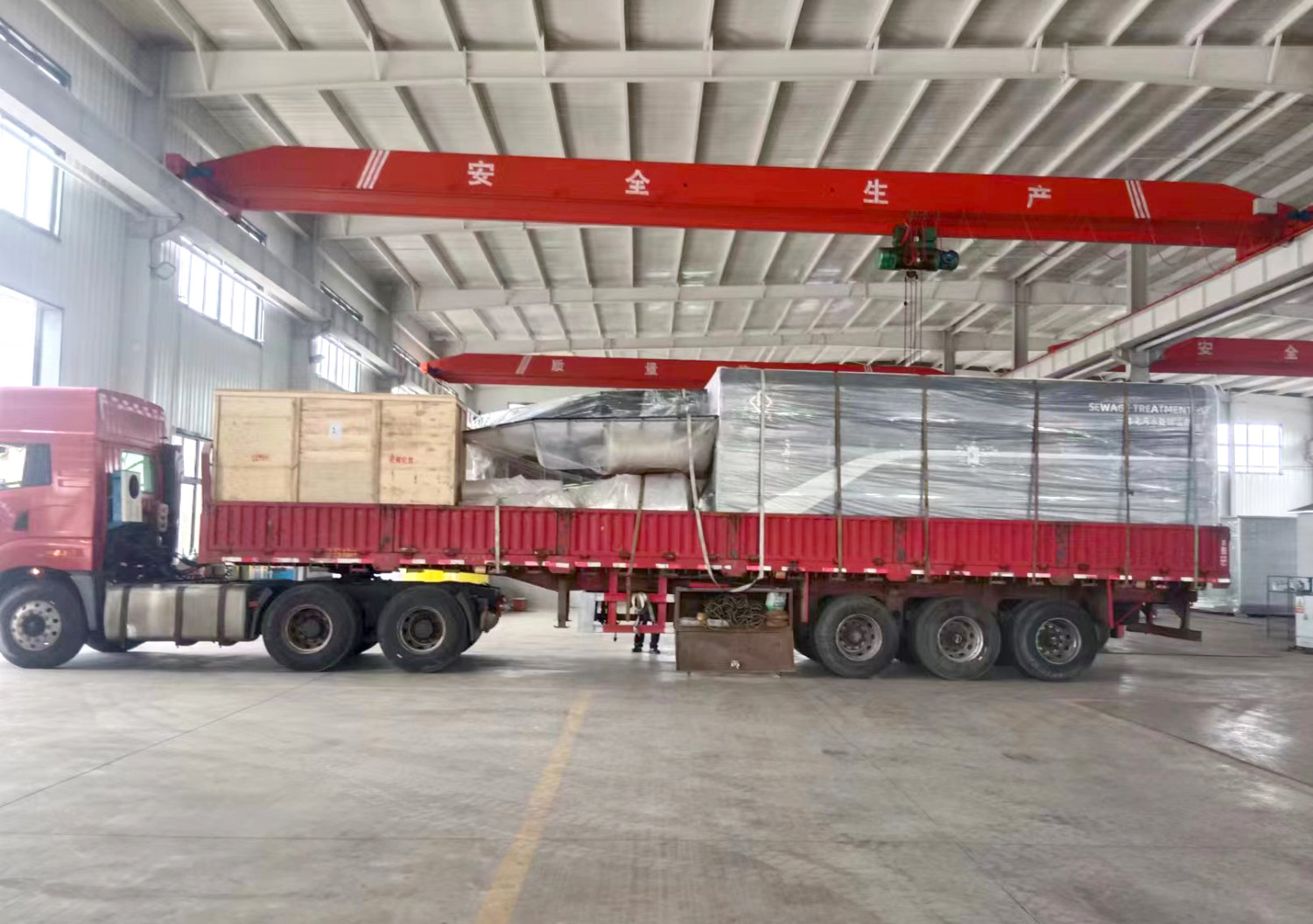 微信圖片_20240430152010