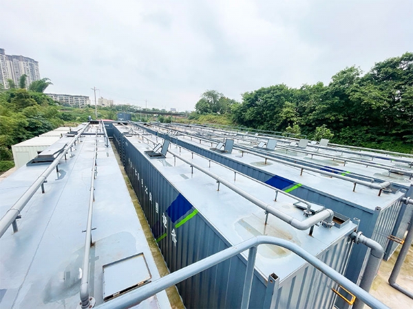 重慶3000方生活污水項目